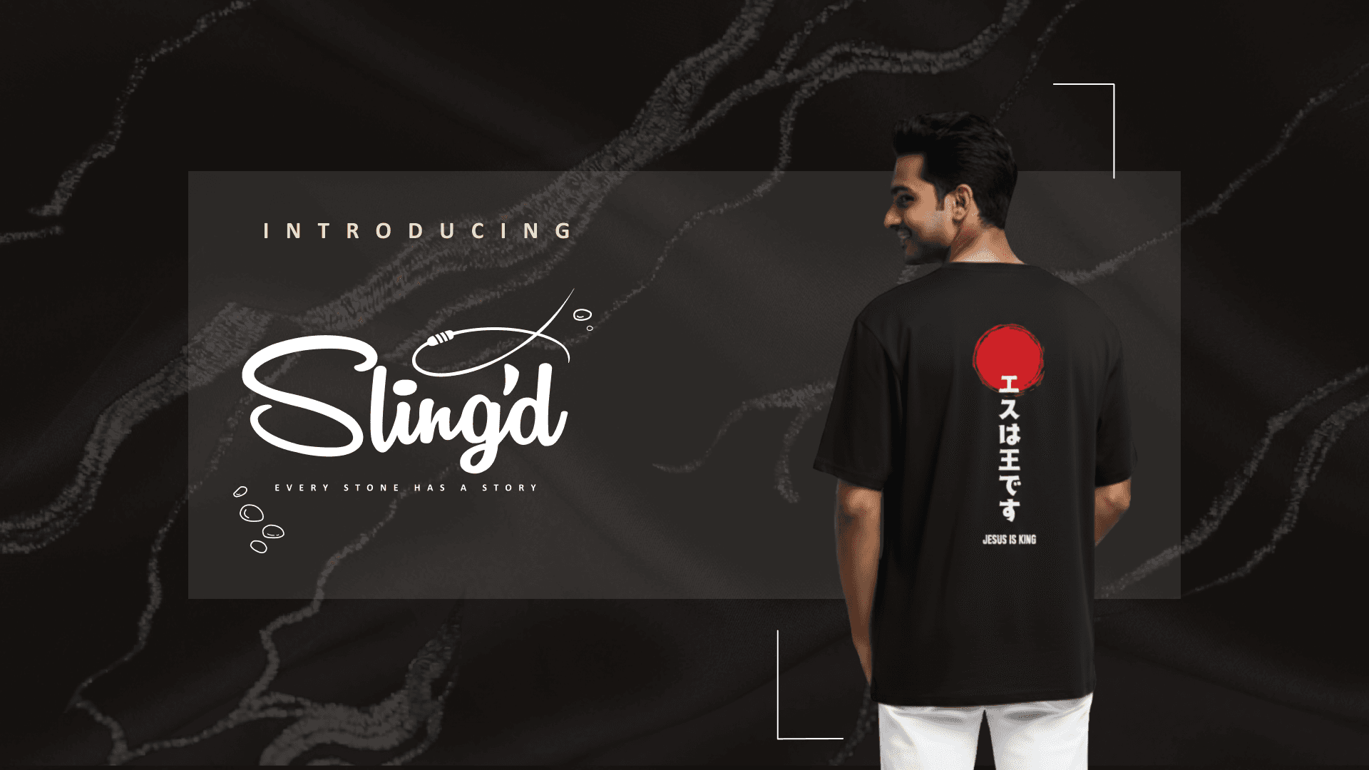 Premium Collection Banner 3